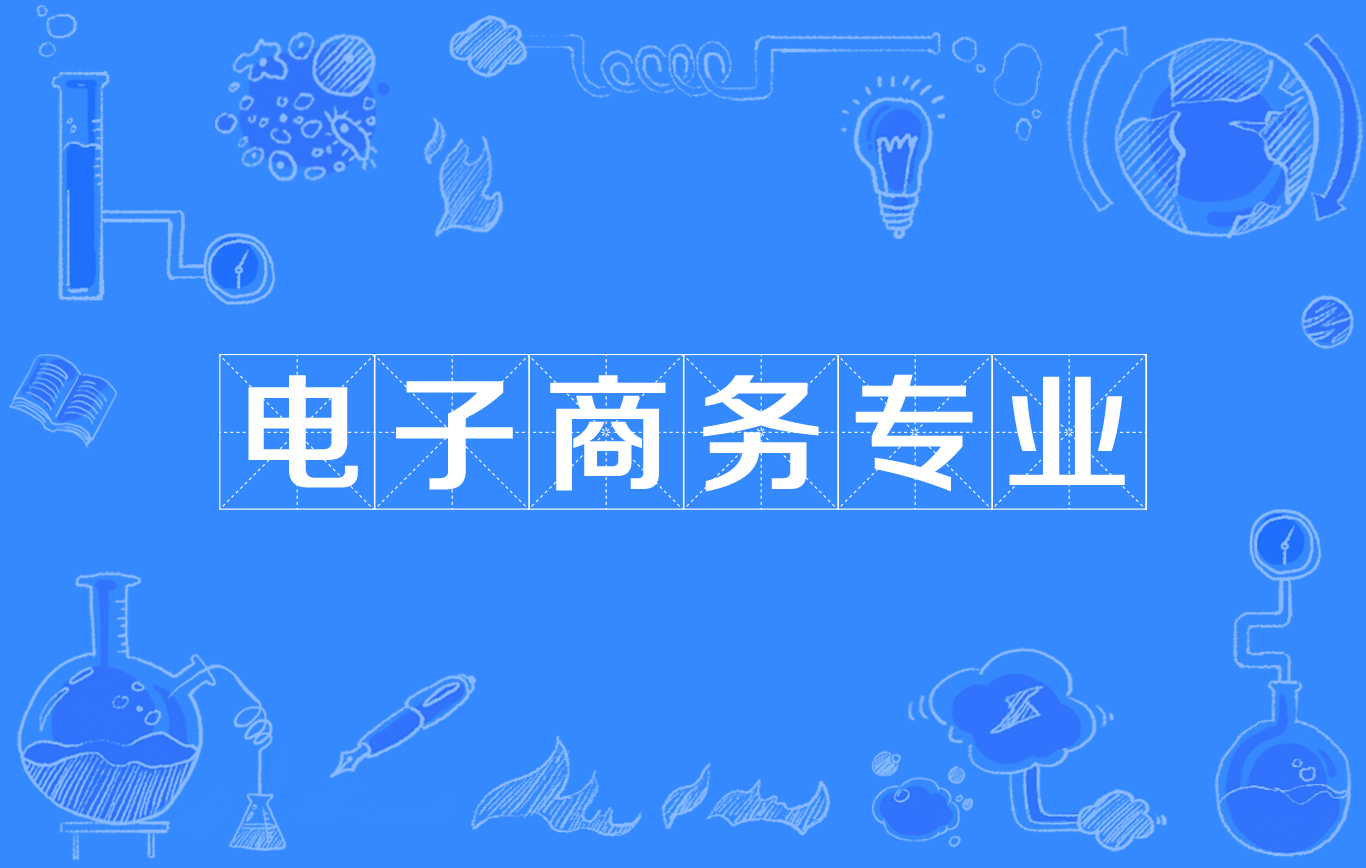 2025年9月 第5页