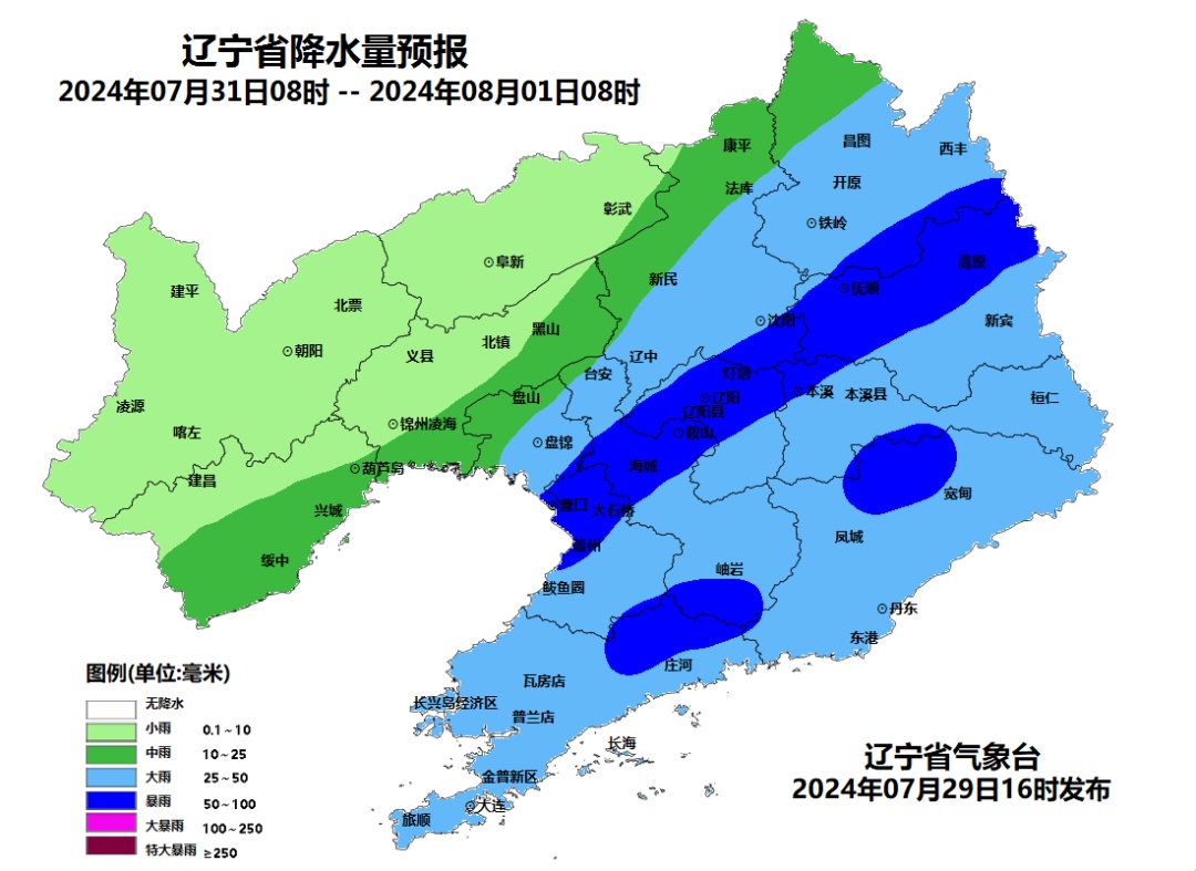 葫芦岛是哪个省