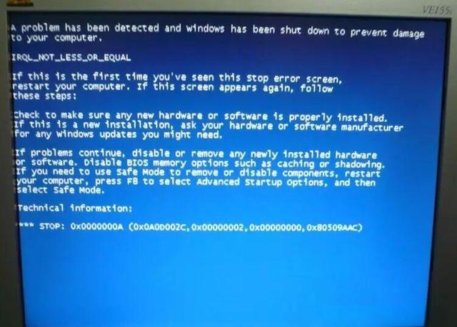 电脑开了总是自动关机是什么原因呢