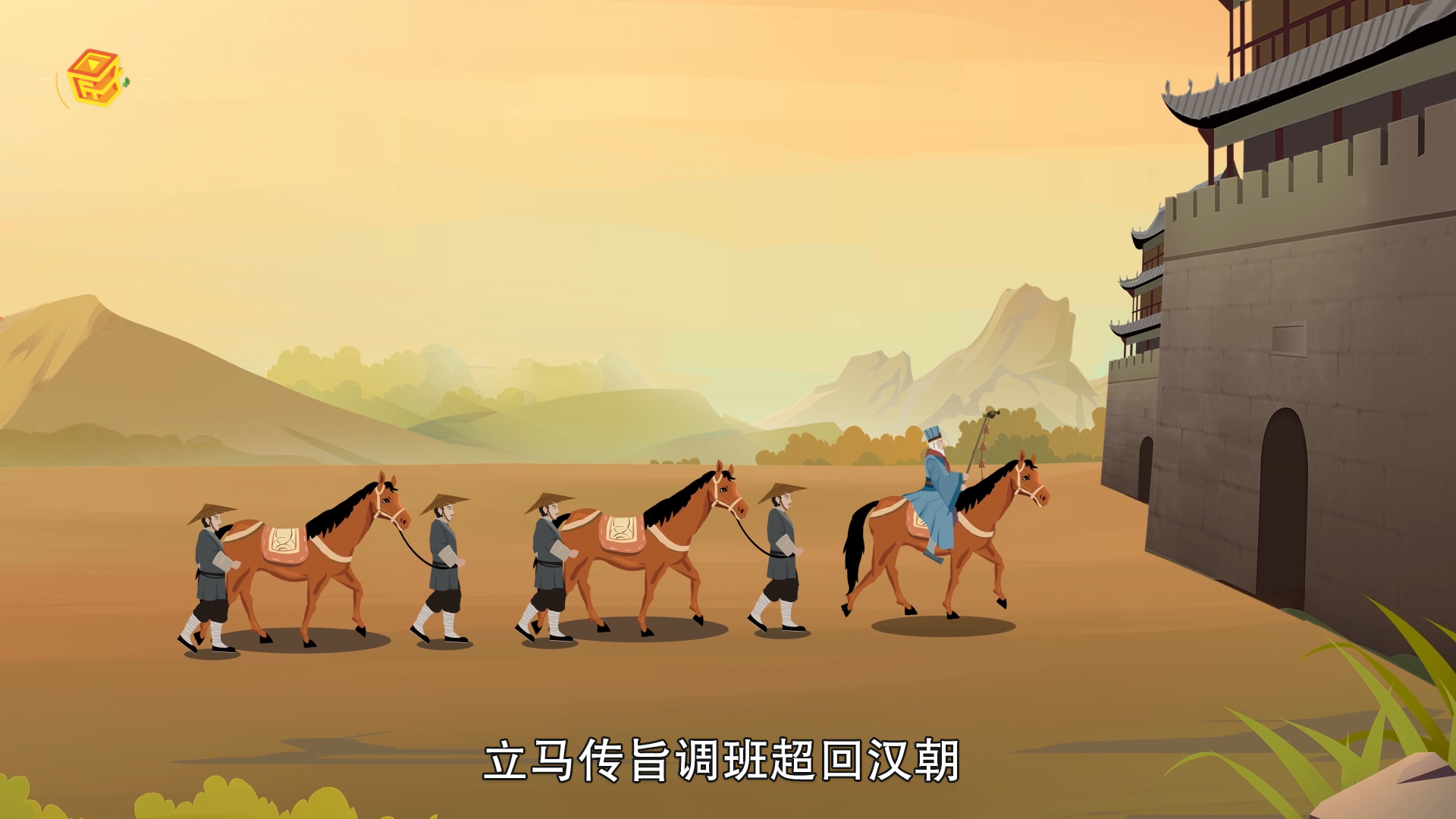 魅族应用商店 第13页