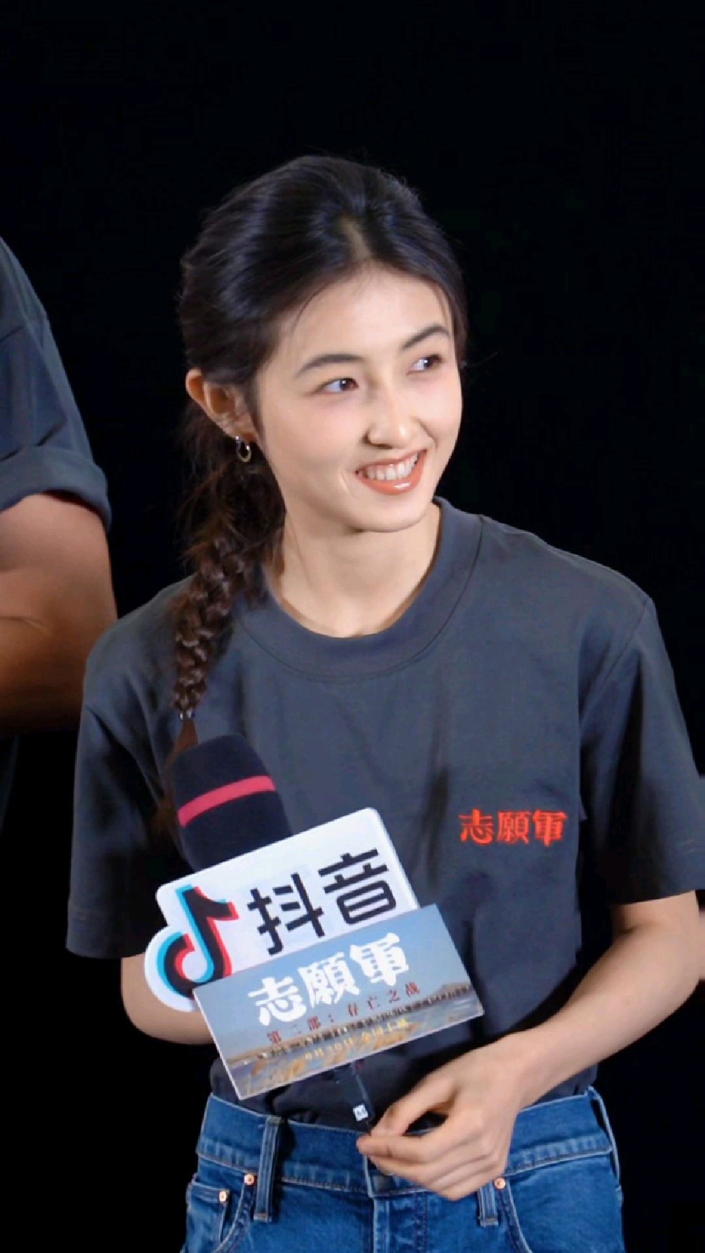 唐人街探案张子枫的笑是什么意思