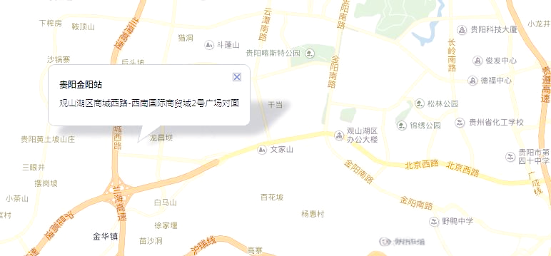 贵阳客运东站到金阳新客车站可哪路公交车